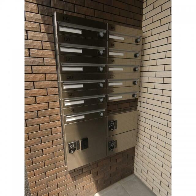その他9