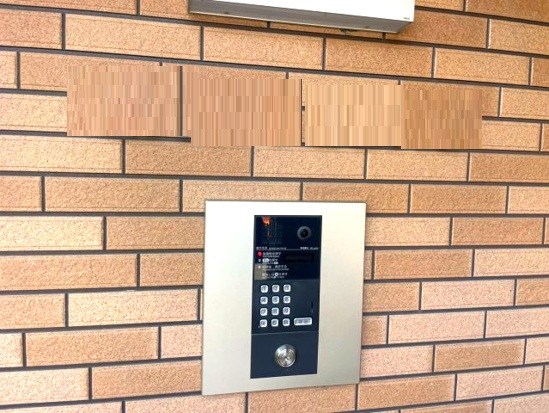 その他2