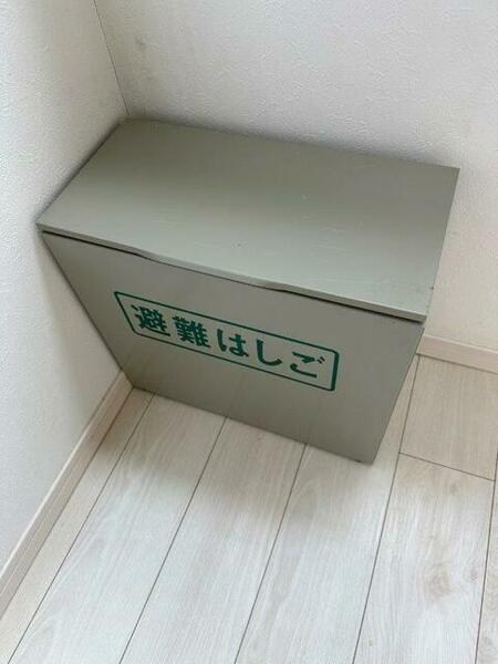 その他4