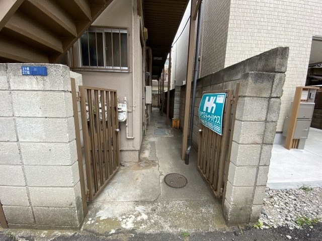 その他2