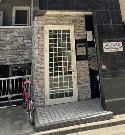 その他9