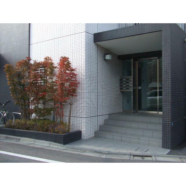 その他7