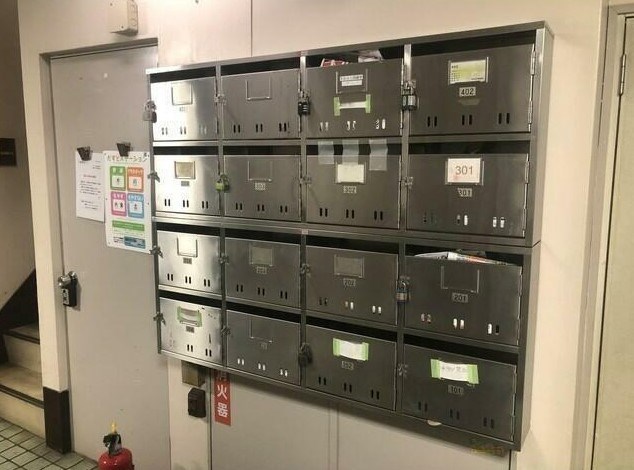 その他6