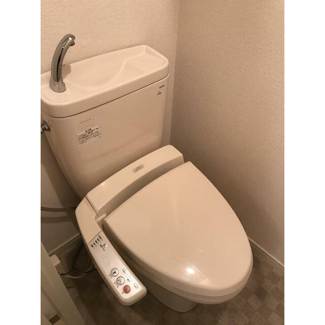 その他3