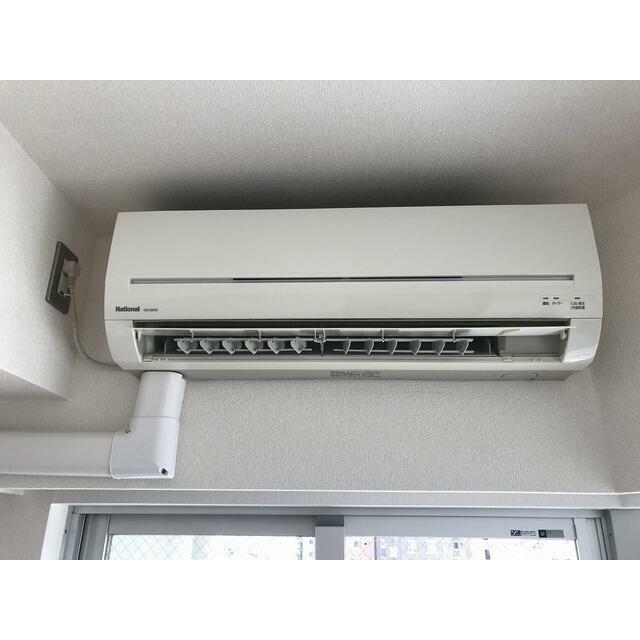 その他1