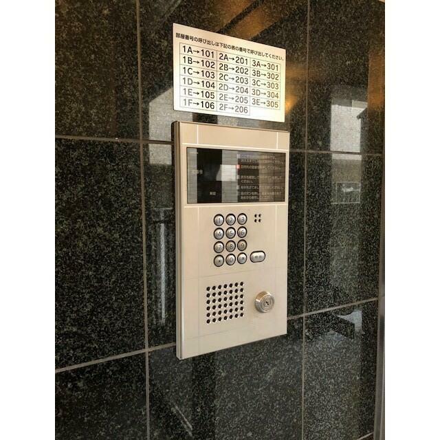 その他2