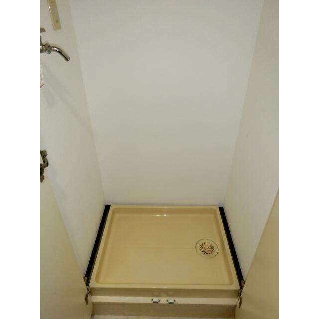その他6
