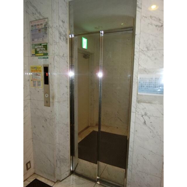 その他9