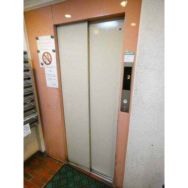 その他8