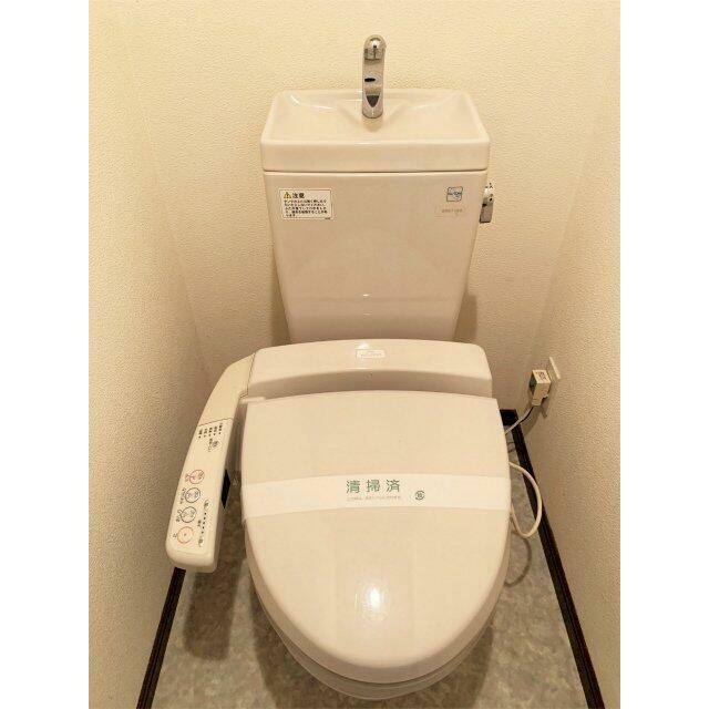 その他2