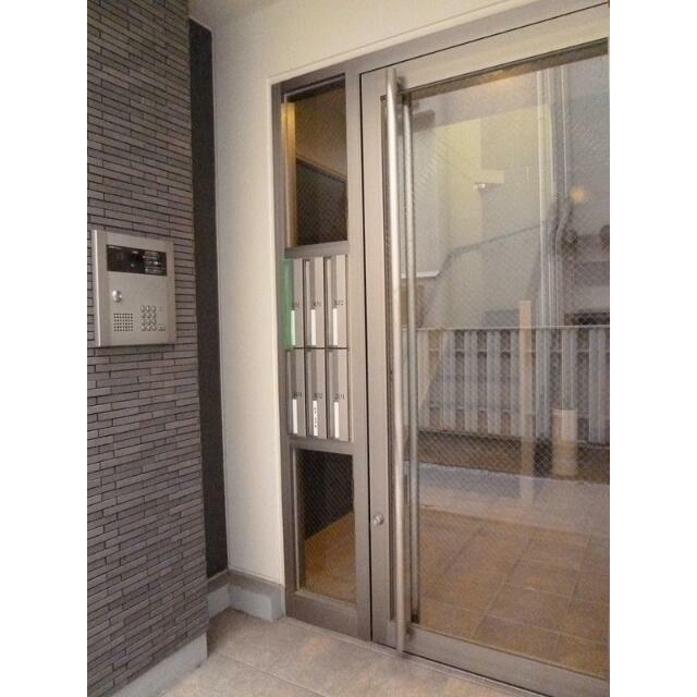 その他8