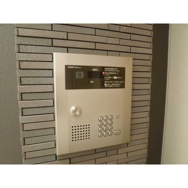 その他9