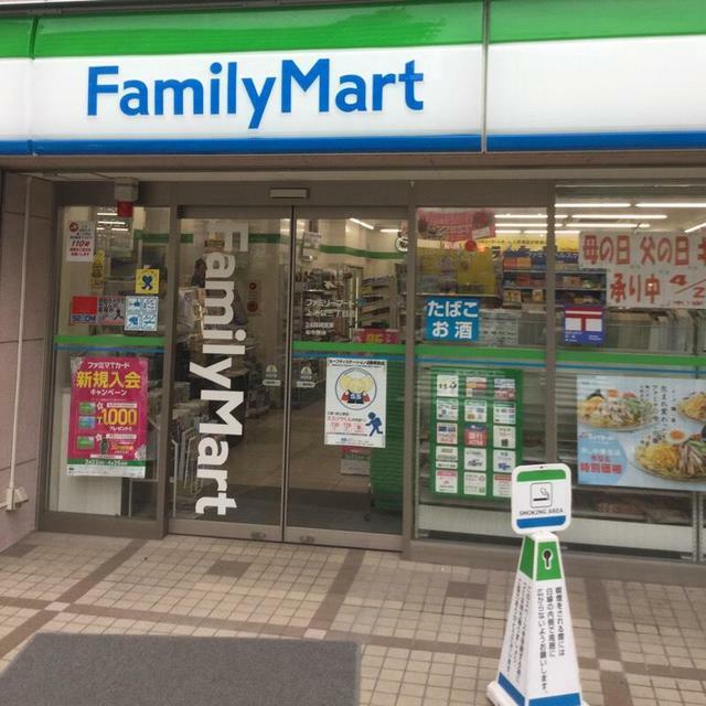 周辺画像2