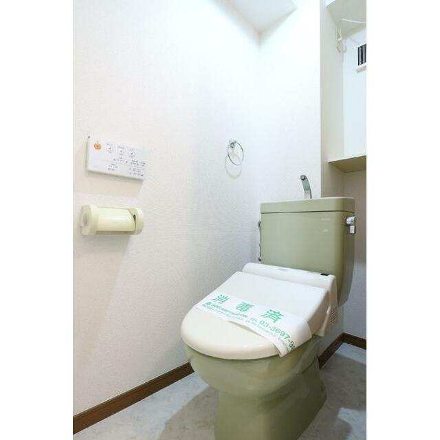 その他4