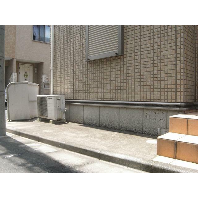 その他14