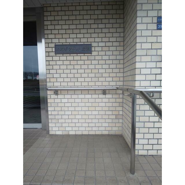その他1