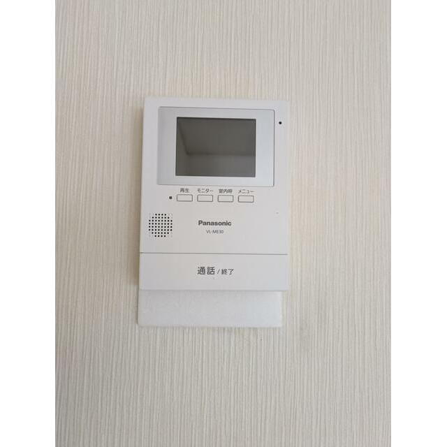 その他7