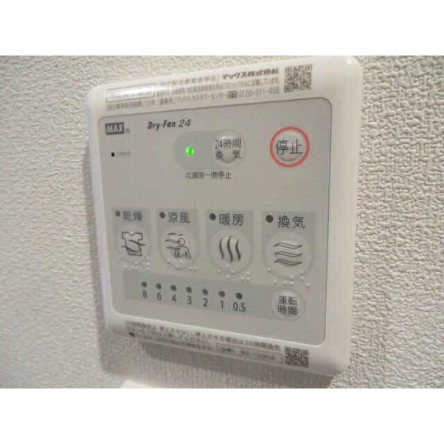 その他4
