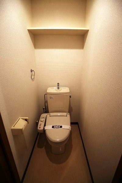 その他7