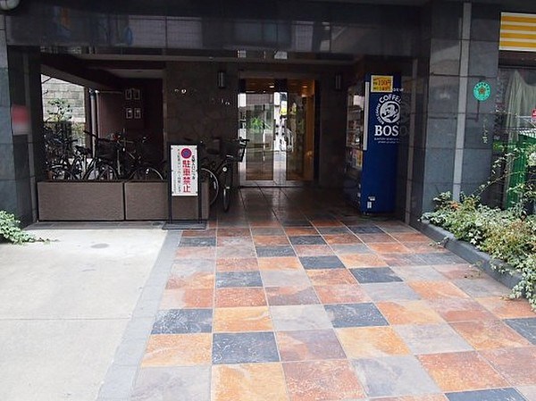 その他8