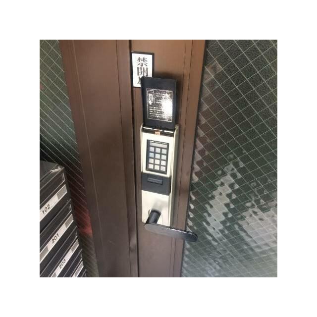 その他9