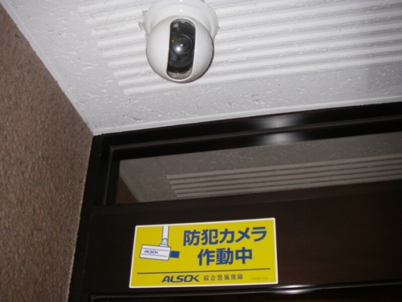 その他6