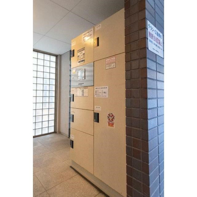 その他7