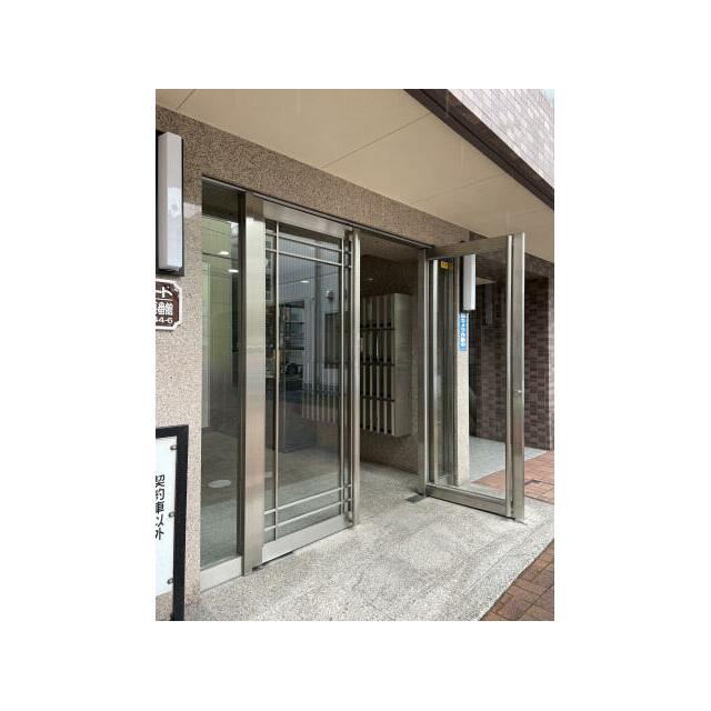 その他7