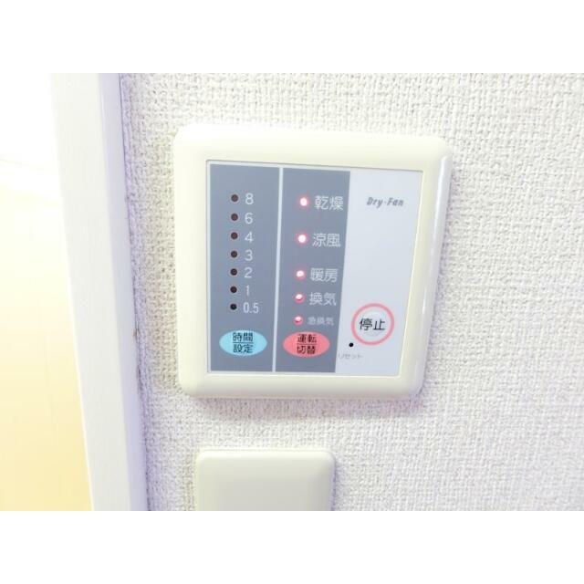 その他9
