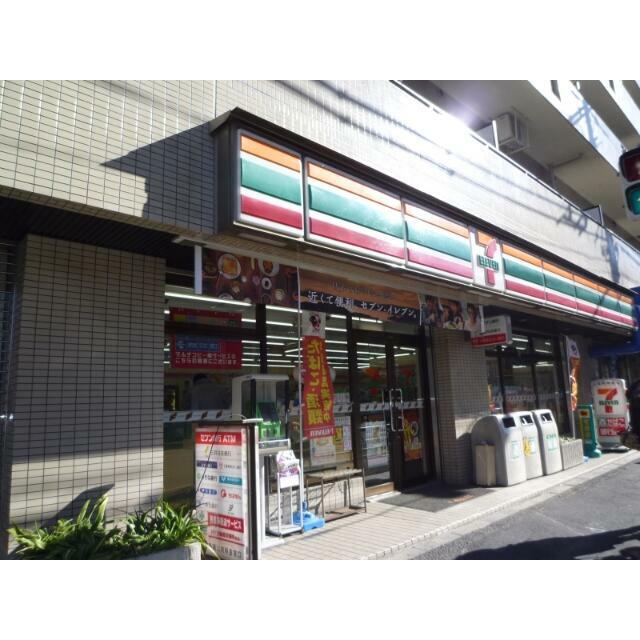 周辺画像3