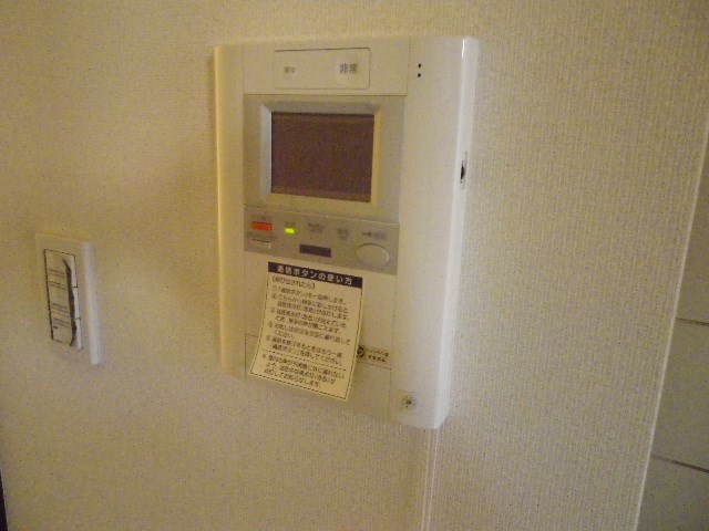 その他8