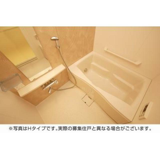 風呂画像