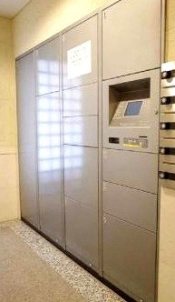 その他1