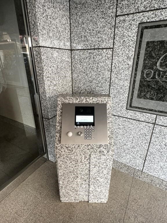 その他2