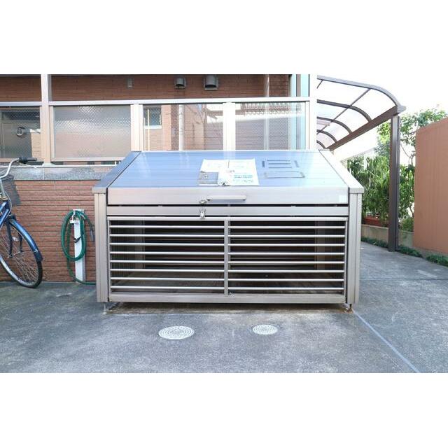 その他12