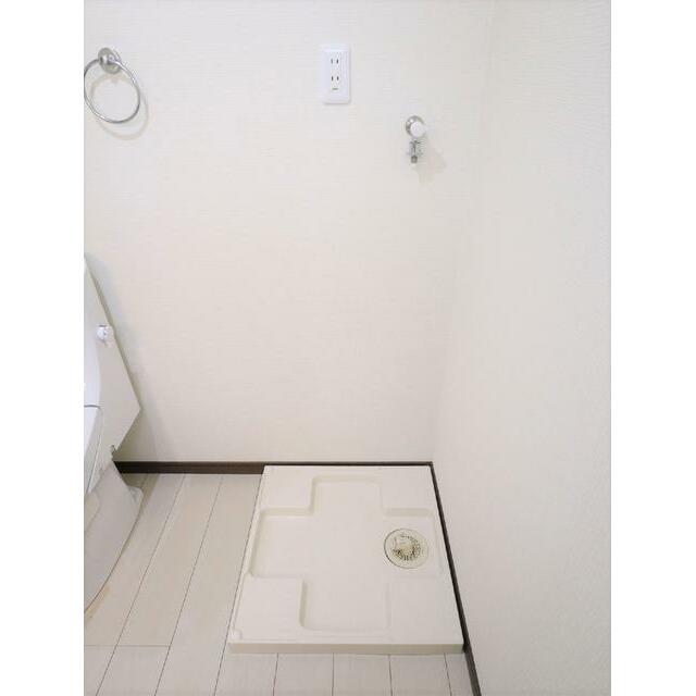 その他7