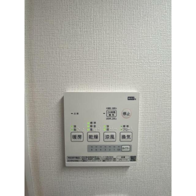 その他9