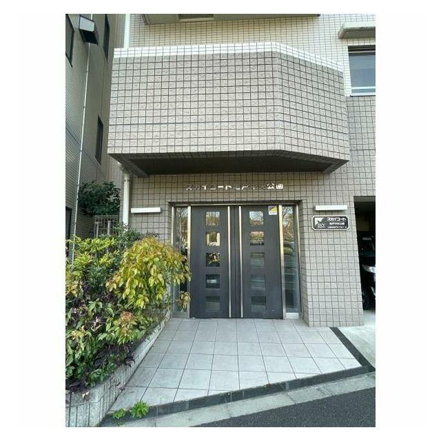 その他1