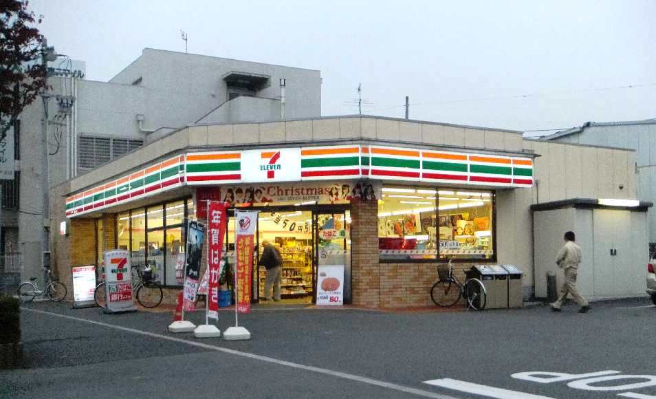周辺画像1