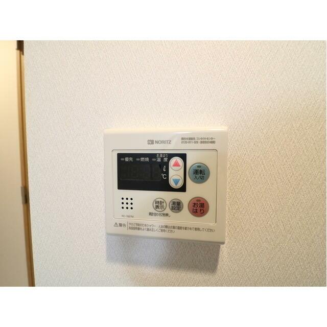 その他7