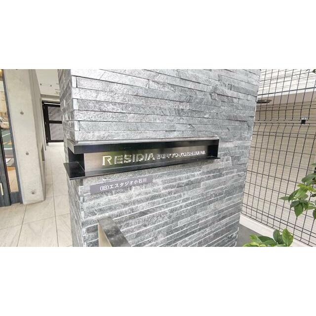 その他13