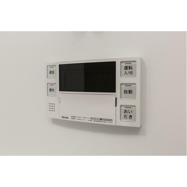 その他8