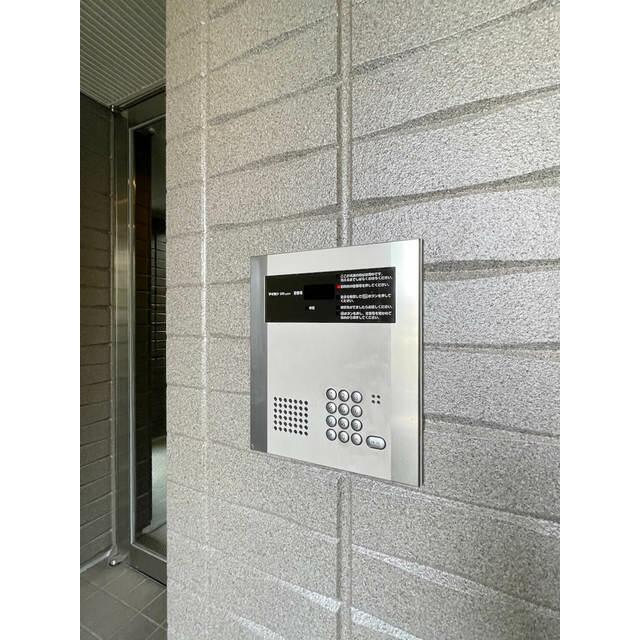 その他8