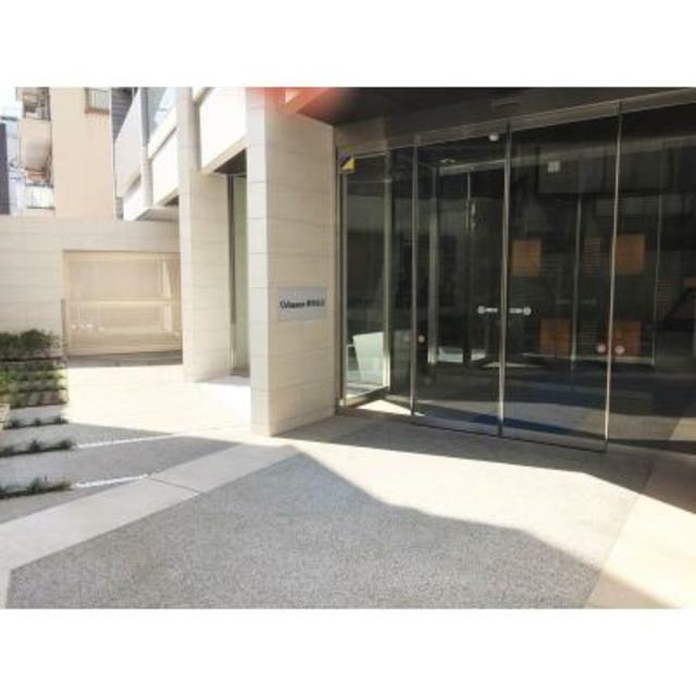 その他11