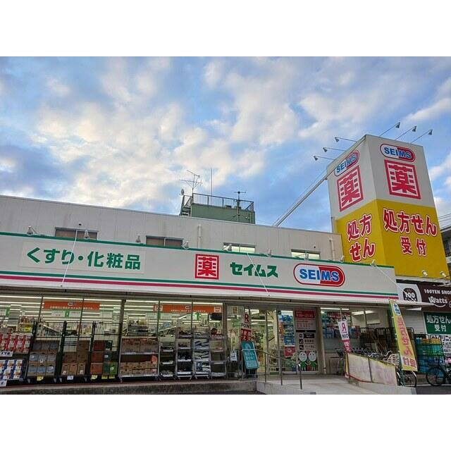 周辺画像3