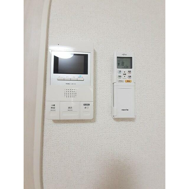 その他7