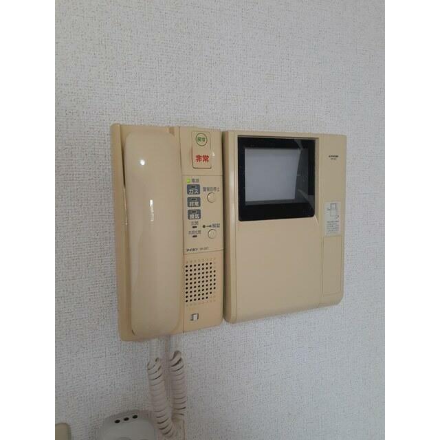 その他7