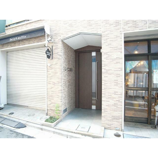 その他9