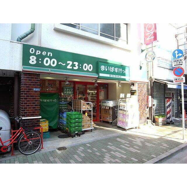 周辺画像1