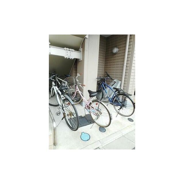 その他8